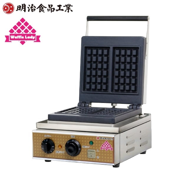 ワッフルメーカー ワッフルレディー RWL-2 業務用ワッフルメーカー2枚