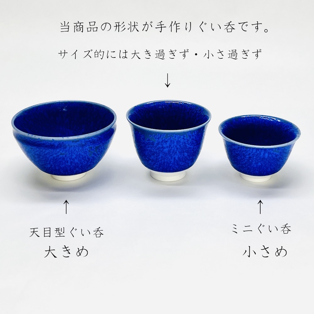 古越前 越前焼 釉薬 壺 花入 薪窯 西浦武 山田和 1客 古越前越前焼