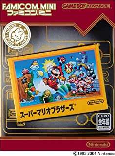 ファミコンミニ スーパーマリオブラザーズ/ゲームボーイアドバンス(GBA