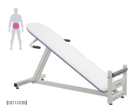 運動療法機器ストレッチングベンチ（ラベンダー）-ミナト | メディカル