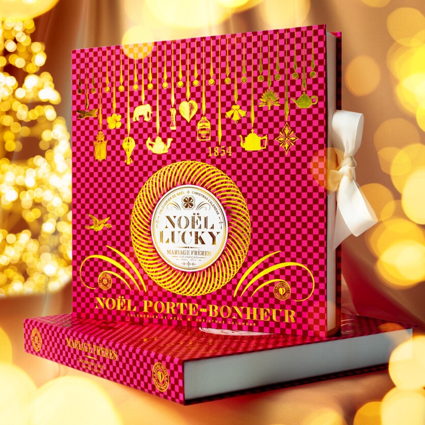 あすぎページ マリアージュフレール ダマンフレール クリスマス あすぎ