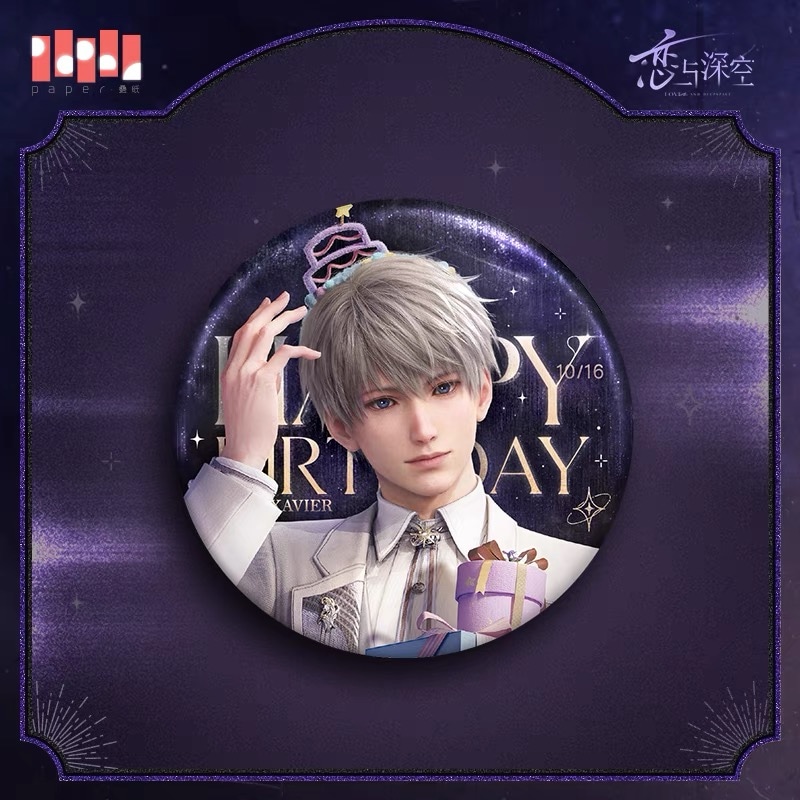 恋と深空 心畔絮語シリーズ 公式正規品 セイヤ スイパラ 缶バッジ 80点