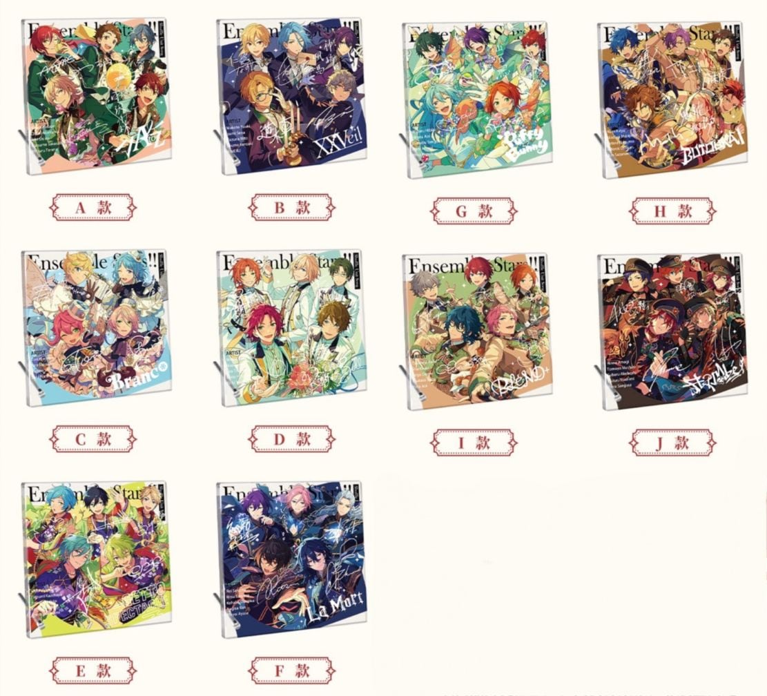 あんスタ中国グッズ代行minaplex