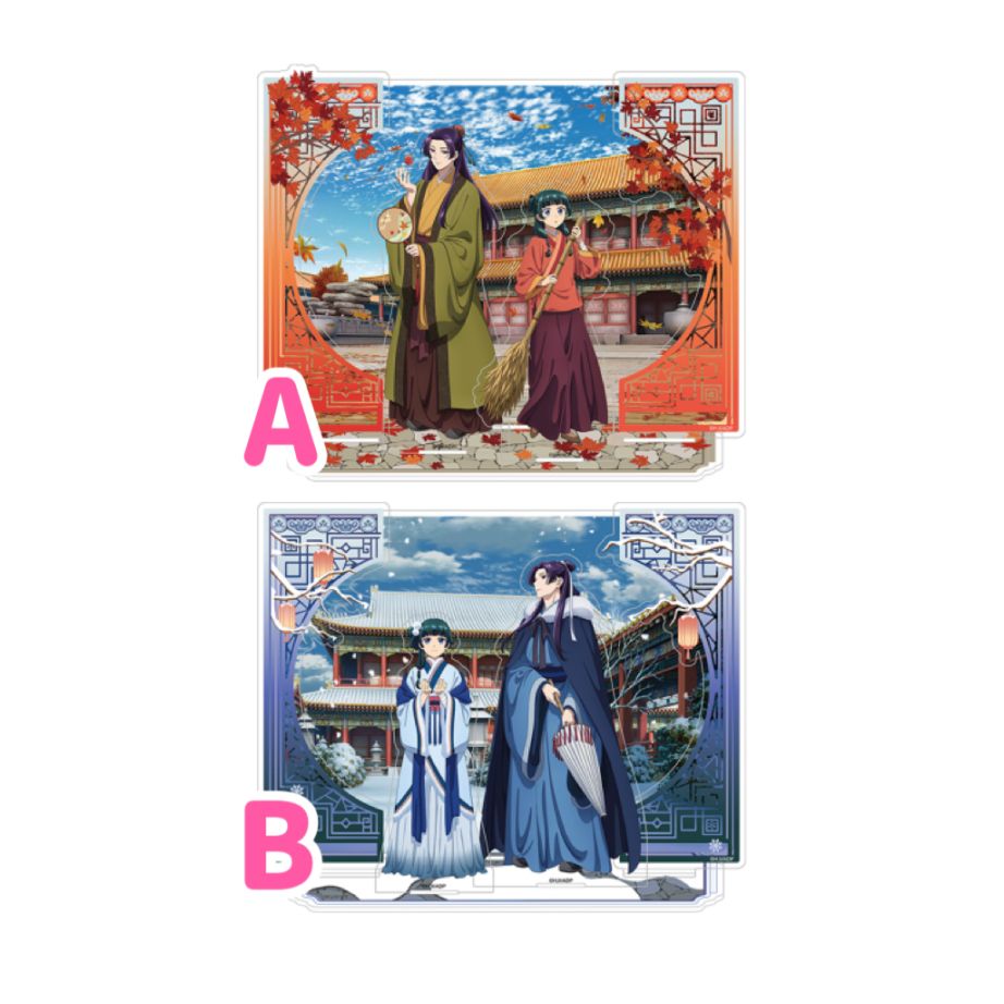 薬屋のひとりごと | MINAPLEX