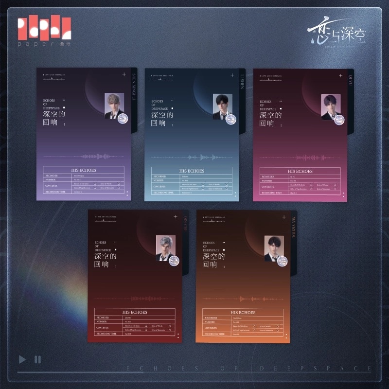 6/27〆】【同梱不可】CDアルバムギフトボックス 恋と深空