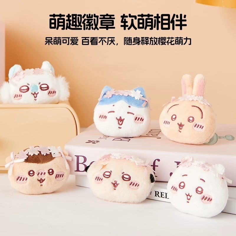 あんスタ中国グッズ代行minaplex