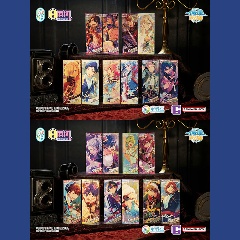 あんスタ中国グッズ代行minaplex