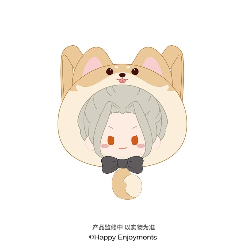 あんスタ中国グッズ代行minaplex