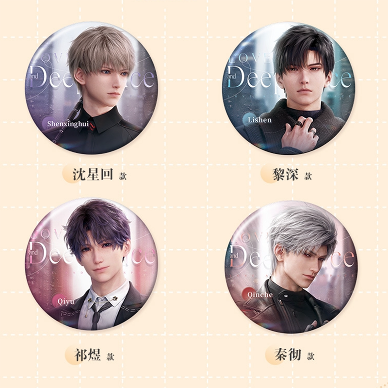 8/21〆】恋と深空 甜蜜交響曲シリーズ 缶バッジ LAWSON中国限定コラボ