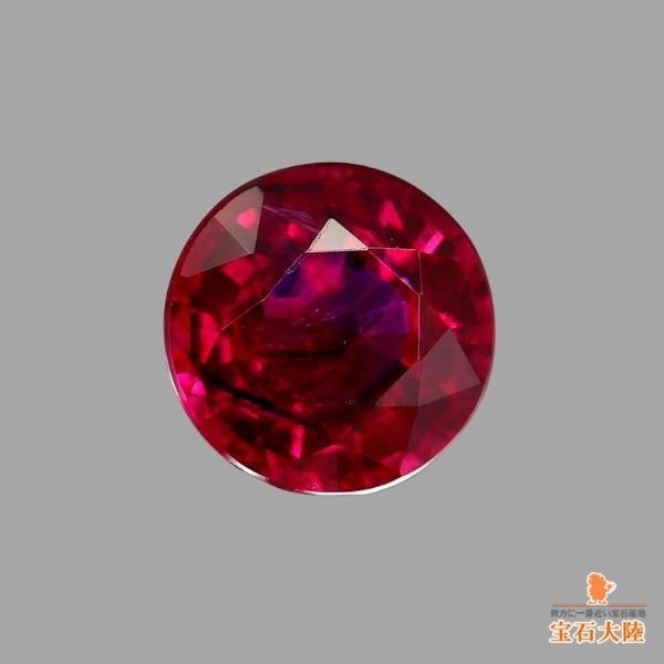 天然ルビー 0.22ct 【Pigeon's Blood】 非加熱 ミャンマー GIA鑑別