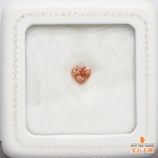 天然インペリアルトパーズ 1.26ct 【ピンキッシュオレンジ】 ハート