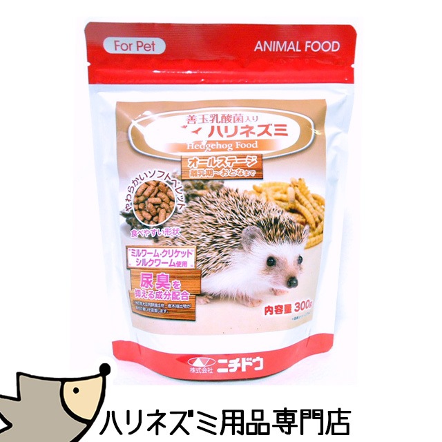 ニチドウ メディハリネズミ 300g フード エサ 餌 主食 主食フード