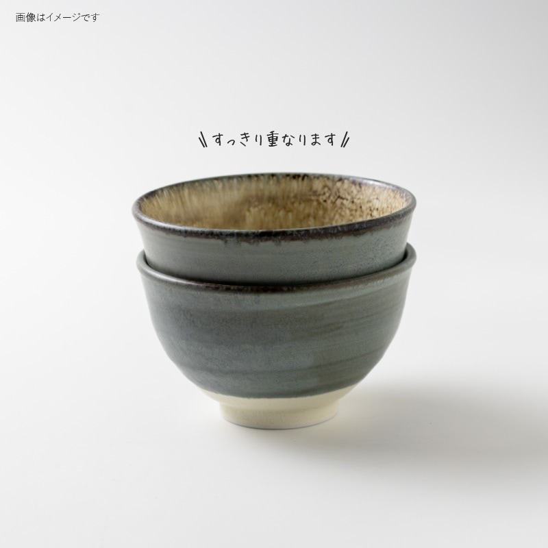 kairagi(カイラギ) 110茶碗 黄瀬戸 | シリーズ,COLLECTION,kairagi