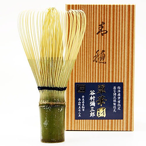 茶筅 奈良高山産 青竹 数穂の通販は【茶道具のみのる園】