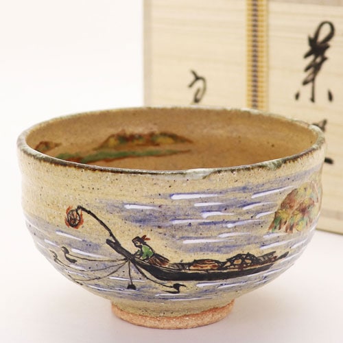 抹茶茶碗 鵜飼絵 中村良二作 夏物の通販は【茶道具のみのる園】