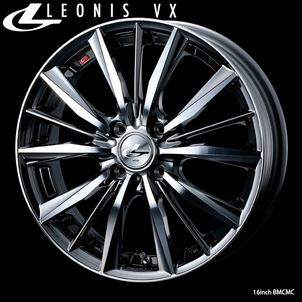 Weds LEONIS VX｜ 15×4.5 +45 100 4H〈4枚〉｜軽自動車用ホイール
