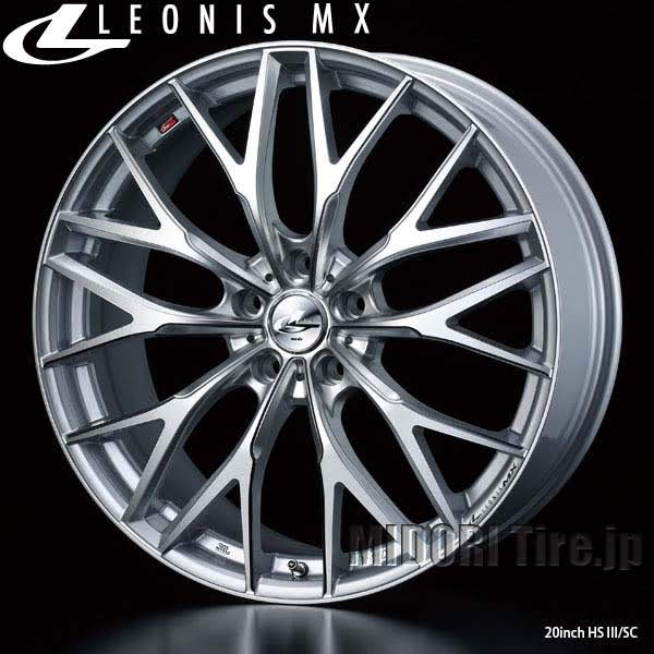 Weds LEONIS MX｜ 18インチ×7.0〈4枚〉｜ドレスアップホイール