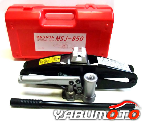 マサダ MASADA 油圧式 パンタグラフ ジャッキ MSJ-850 | 工具・整備