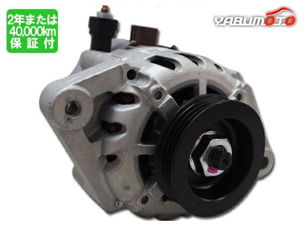 バモス バモスターボ HM1 HM2 HM3 オルタネーター ダイナモ 31100-PFC