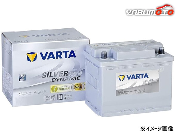 VARTA シルバー ダイナミック AGM バッテリー LN6 605-901-095 105Ah