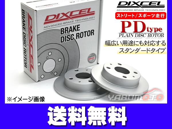 フェアレディ Z Z33 HZ33 02/08～08/12 Version S/ST/NISMO (Brembo