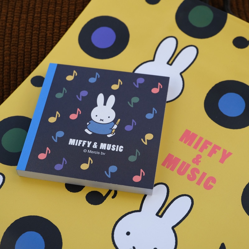 miffy (ミッフィー)・Dick Bruna キャラクターグッズの通販専門店