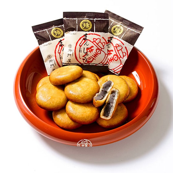 揚まんじゅう 21個入 | 揚まんじゅう | 御門屋オンラインショップ