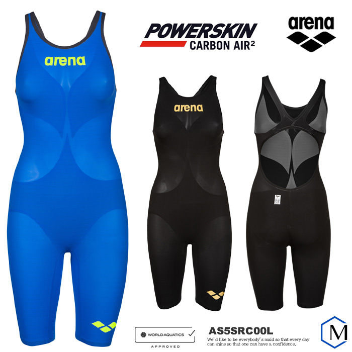FINA承認 レディース 高速水着 レース水着 選手用 POWERSKIN CARBON