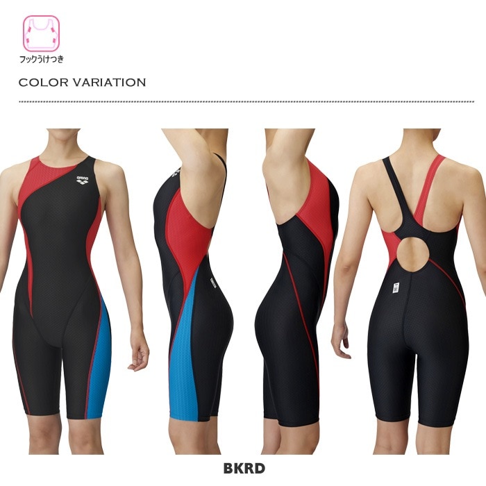 FINA承認 レディース 競泳水着 女性 arena アリーナ FAR-3553W | 女性