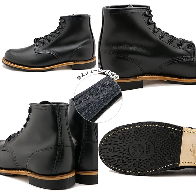 返品送料無料】レッドウィング REDWING ベックマン ブーツ [9423 FW24