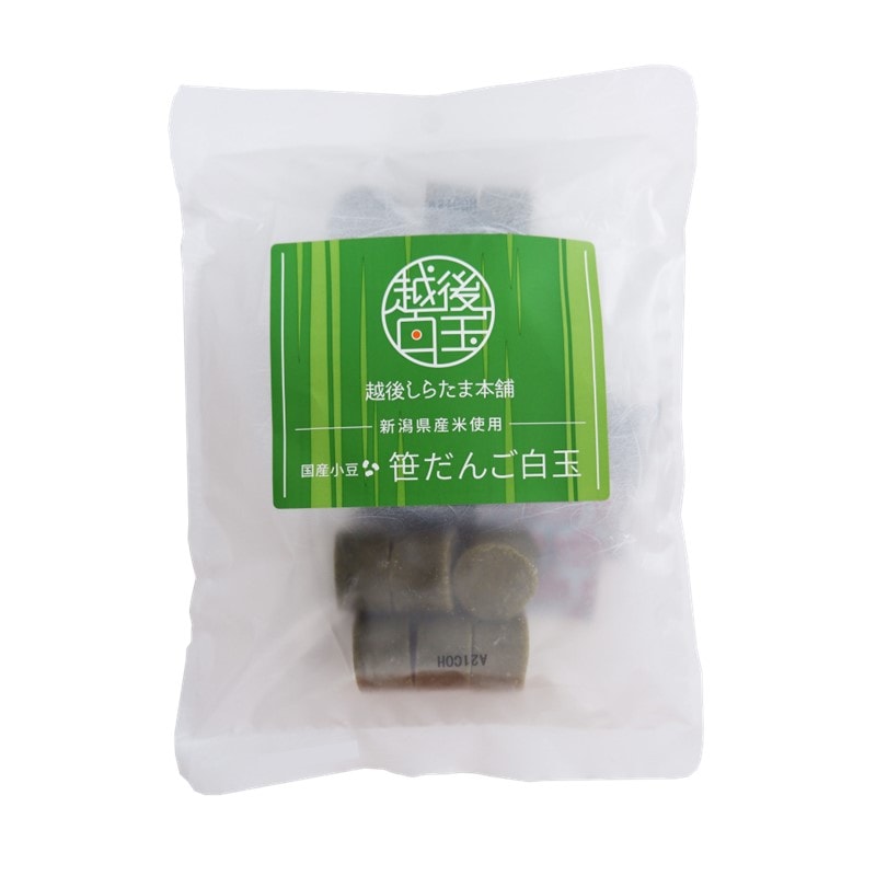 越後しらたま本舗 笹だんご白玉 2食入 -【公式】みたけオンラインショップ