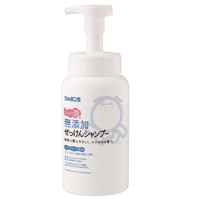 無添加せっけんシャンプー泡タイプ | MBクラブ おすすめ商品,無添加