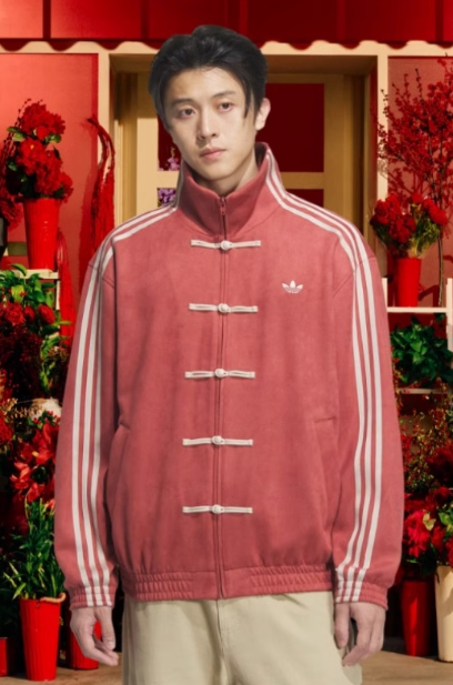 海外限定 adidas 巳年 トラック スエード ジャケット CTT TRACK TOP