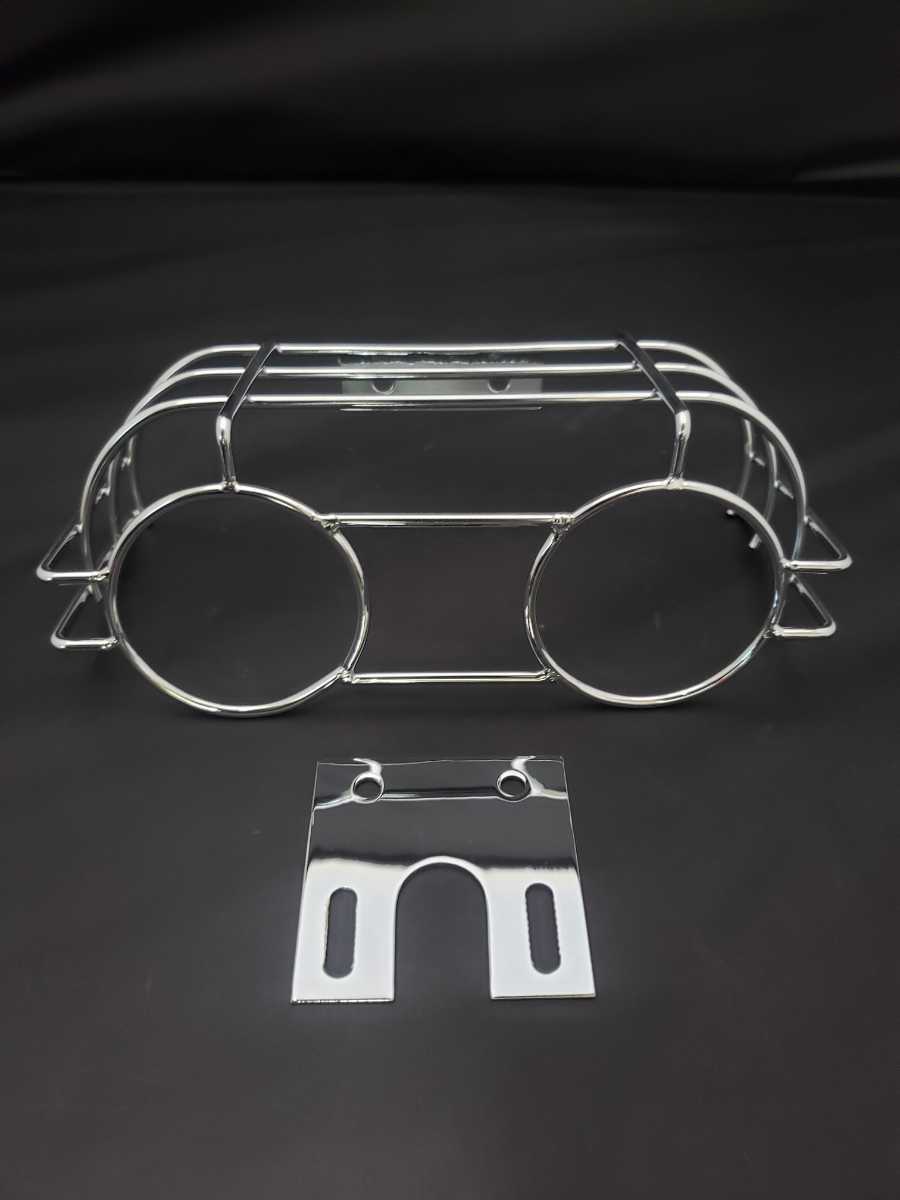 GT380 テールランプガード 2灯式用 | SUZUKI,GT380 | バイクカスタム