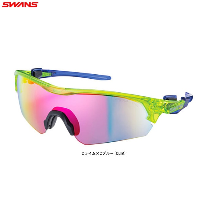 SWANS（スワンズ）限定 FACEONE 阪神タイガース近本光司選手オリジナル