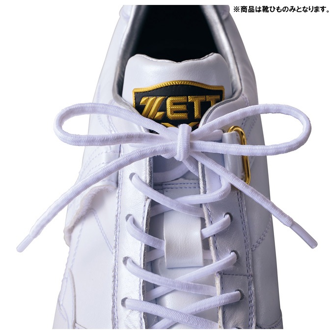 ZETT（ゼット）限定 プロステイタス マジックレース（BX395）PROSTATUS