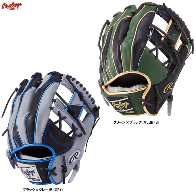 Rawlings（ローリングス）軟式用グラブ HOH PRO EXCEL Wizard