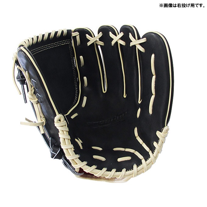 SSK（エスエスケイ）限定 軟式用グラブ proedge 投手用（PEO714GNE90