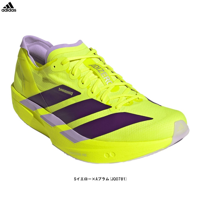 adidas（アディダス）アディゼロ タクミ セン 11 ADIZERO TAKUMI SEN