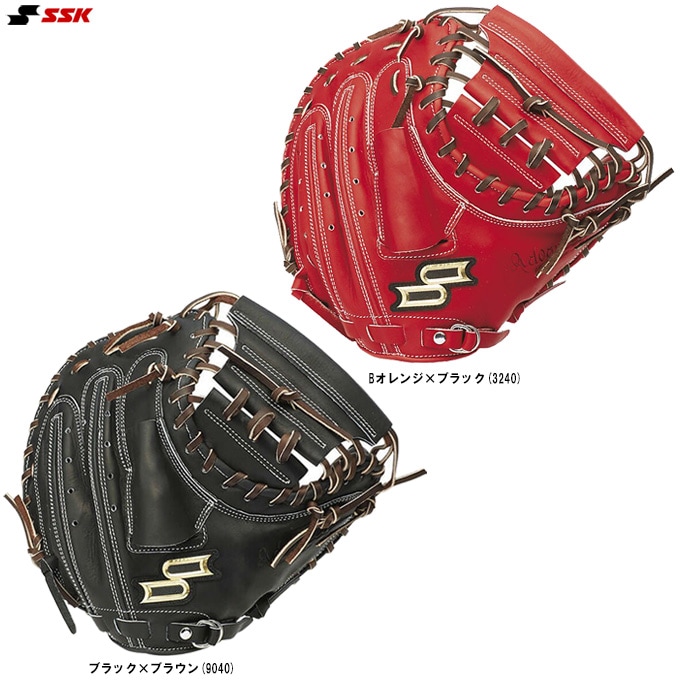 1_000000014292.jpg?1708145421