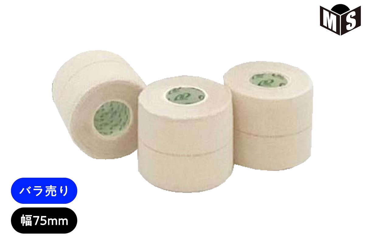 バラ売り】 エラスティックプラス 幅75mm 長さ4.6m テーピング 固定
