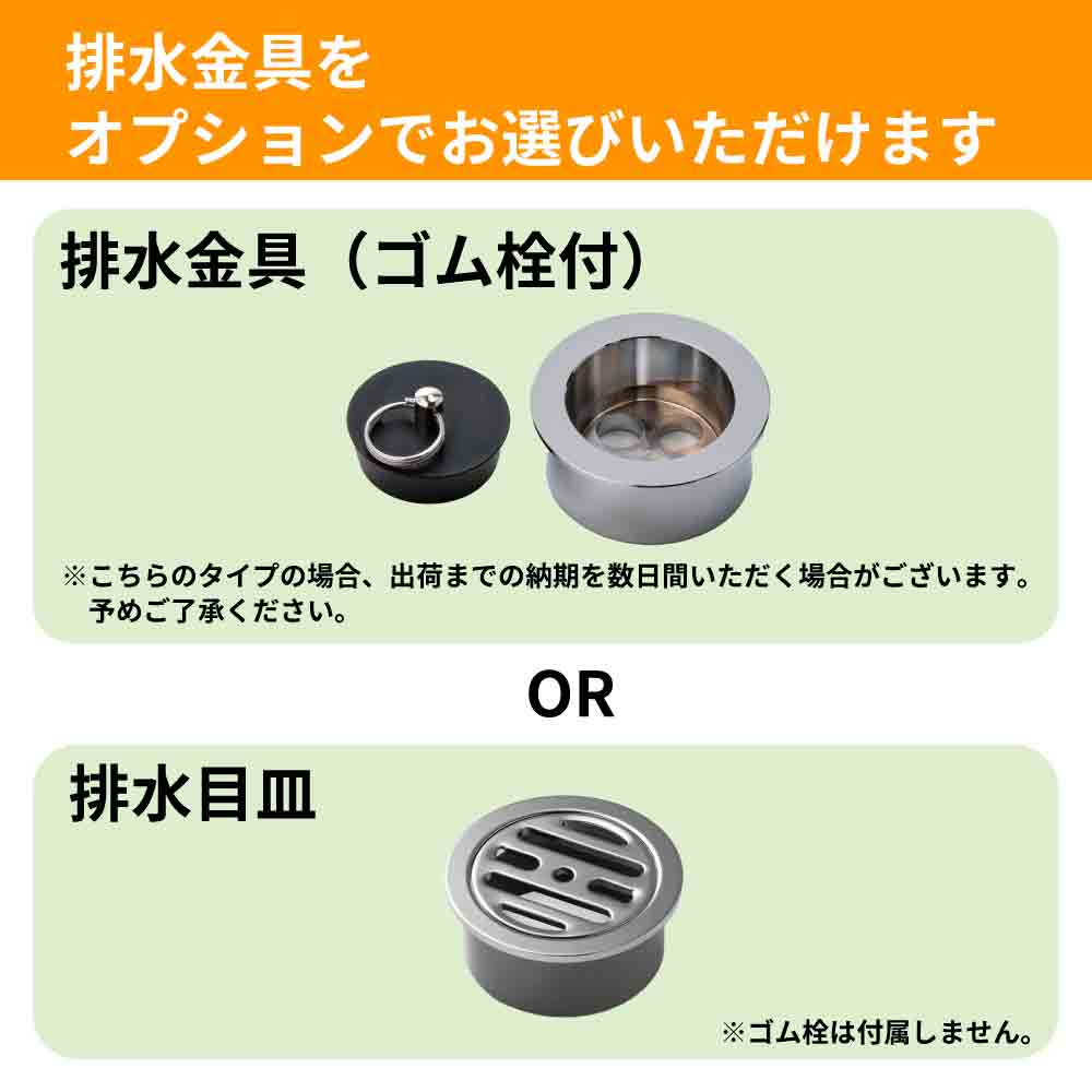 ガーデンパン スクエアワイドG17 ブラック｜ レジンコンクリート製の