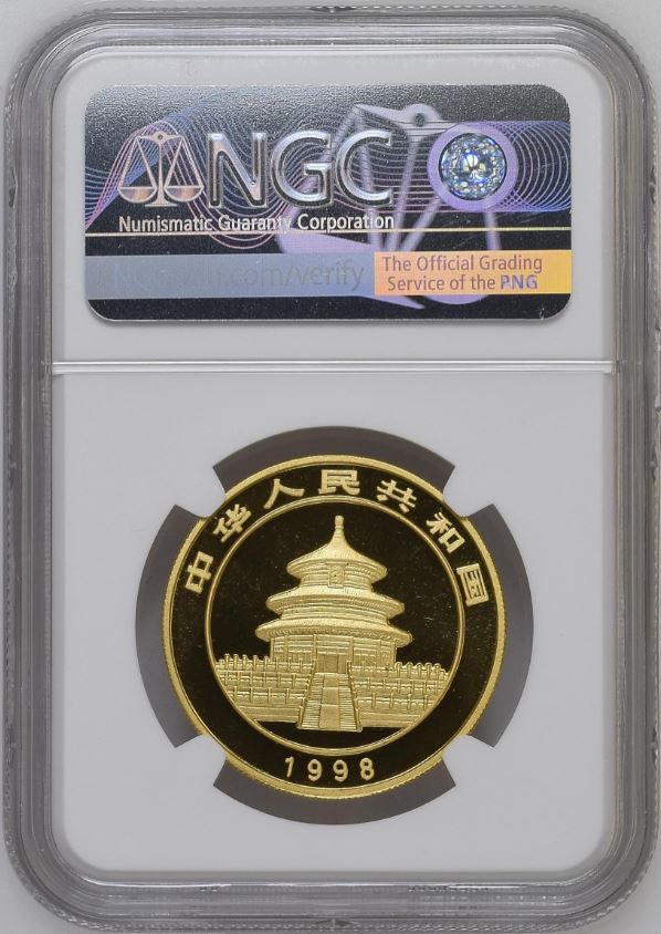 希少】【銀行振込割引なし】【会員様割引なし】1998年 中国パンダ金貨