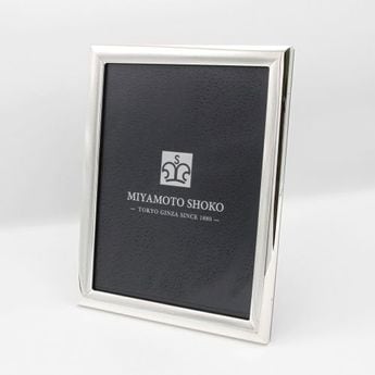 うさぎ香立 | 宮本商行オンラインショップ : 銀製品 宮内庁御用達