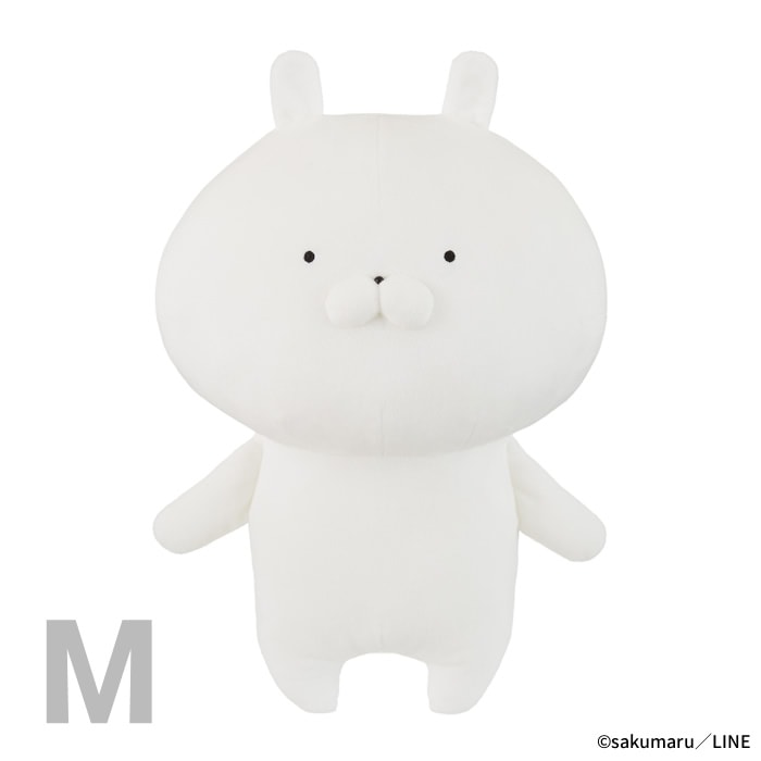 うさまる ぬいぐるみM|【ぬいぐるみのセキグチ】メーカー公式通販