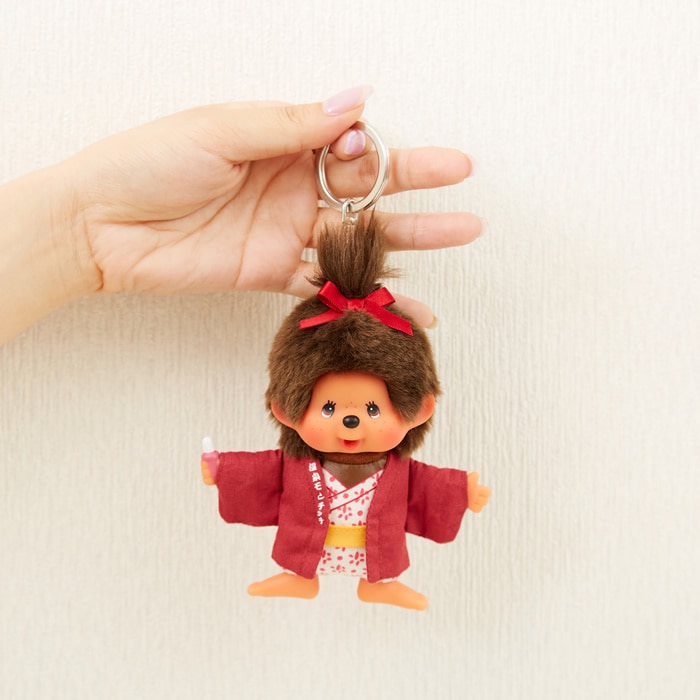 温泉モンチッチ 女の子 フラットキーチェーン|【ぬいぐるみのセキグチ