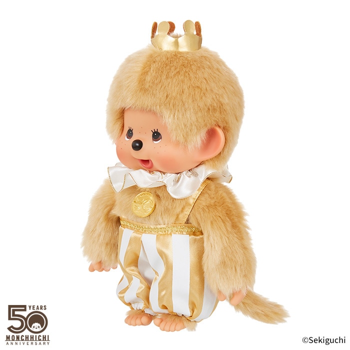 モンチッチ 激レア 7センチ 13体セット モンチッチ monchhichi