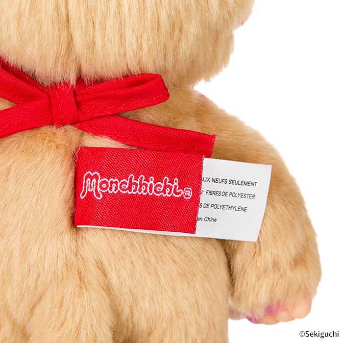 モンチッチ プレミアムスタンダード Sサイズ ベージュ 男の子