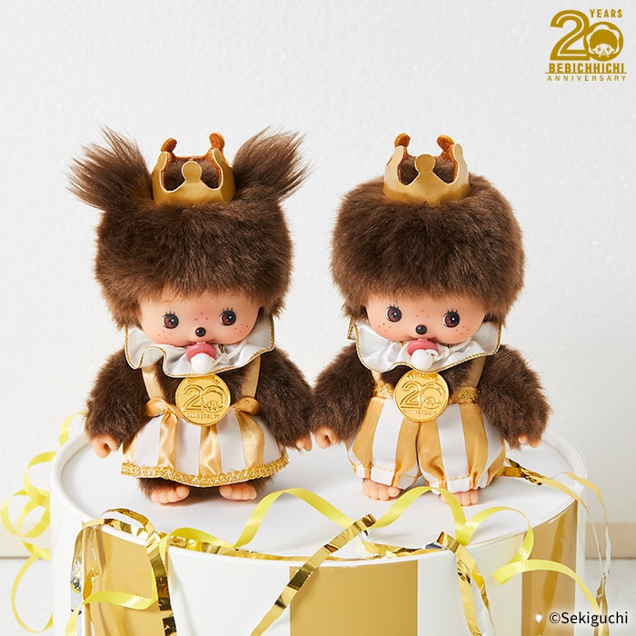 モンチッチ 40周年記念 プラチナモンチッチSサイズ 男の子 モンチッチ