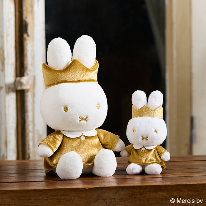miffy 70th アニバーサリー ぬいぐるみ|【ぬいぐるみのセキグチ